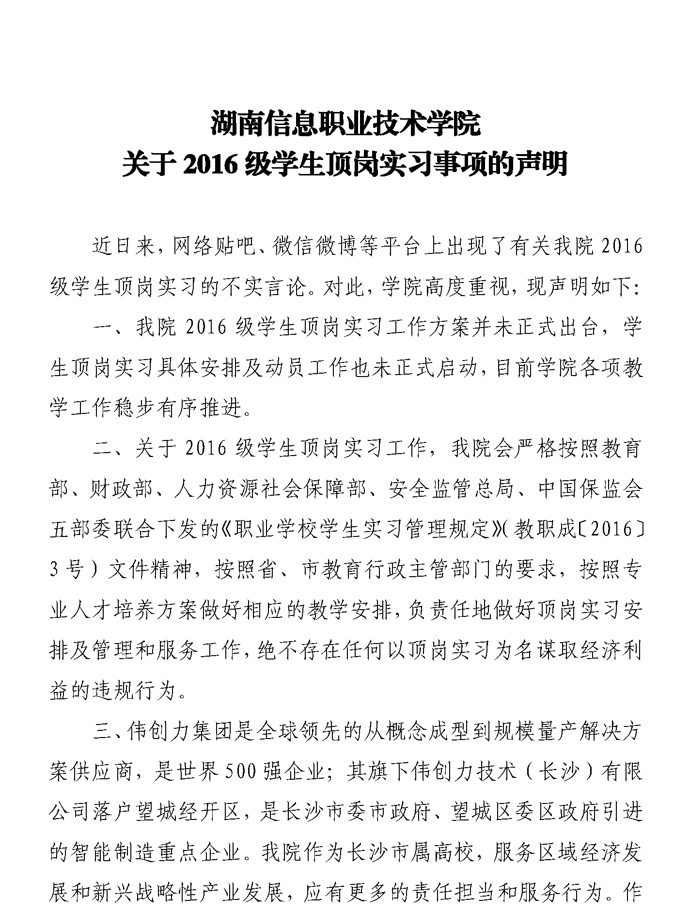 猫咪免费人成网站在线观看