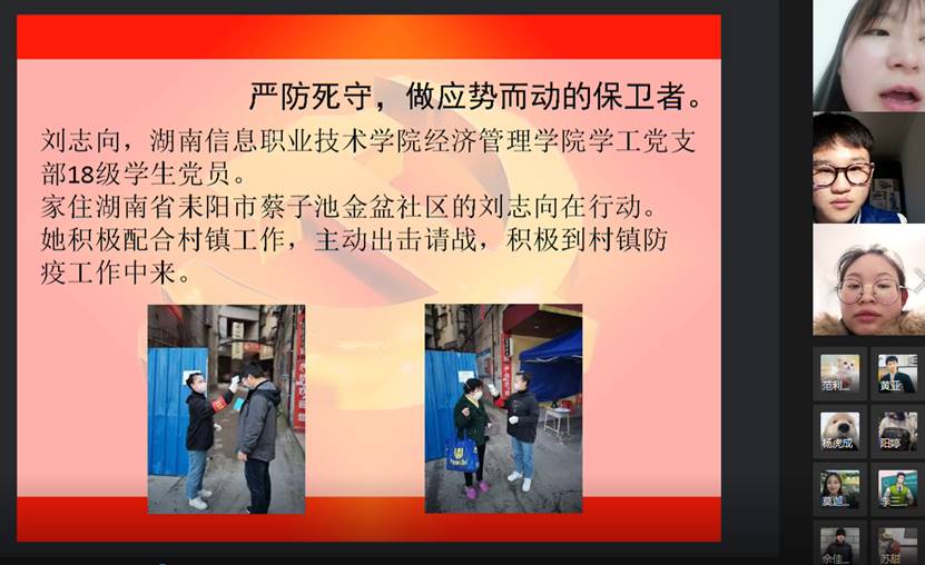 猫咪免费人成网站在线观看