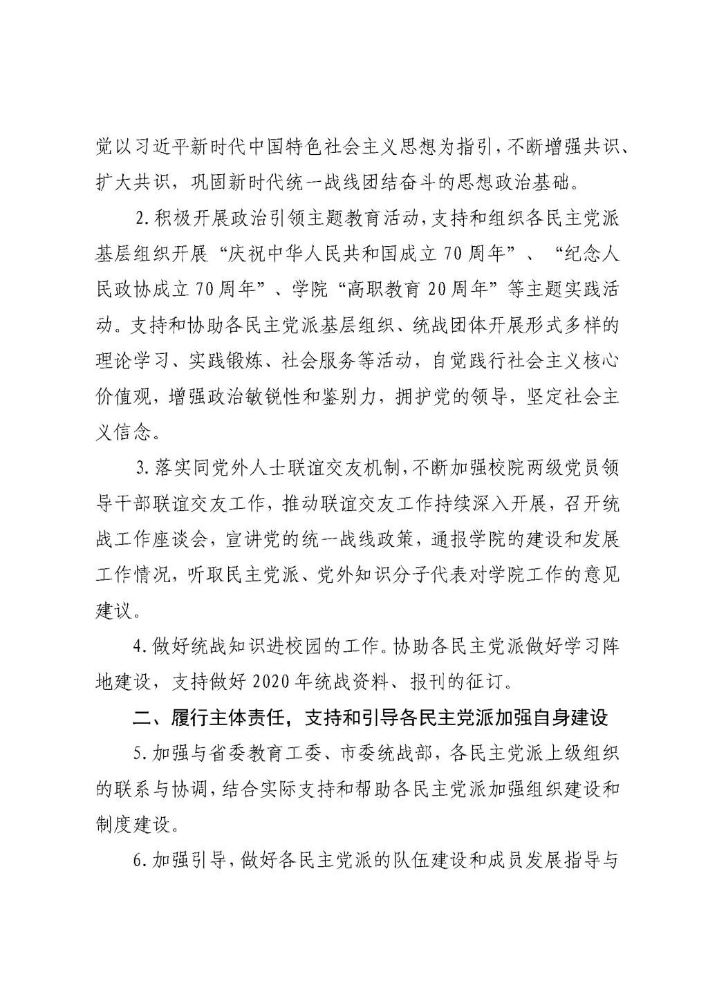 猫咪免费人成网站在线观看
