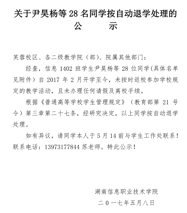 猫咪免费人成网站在线观看