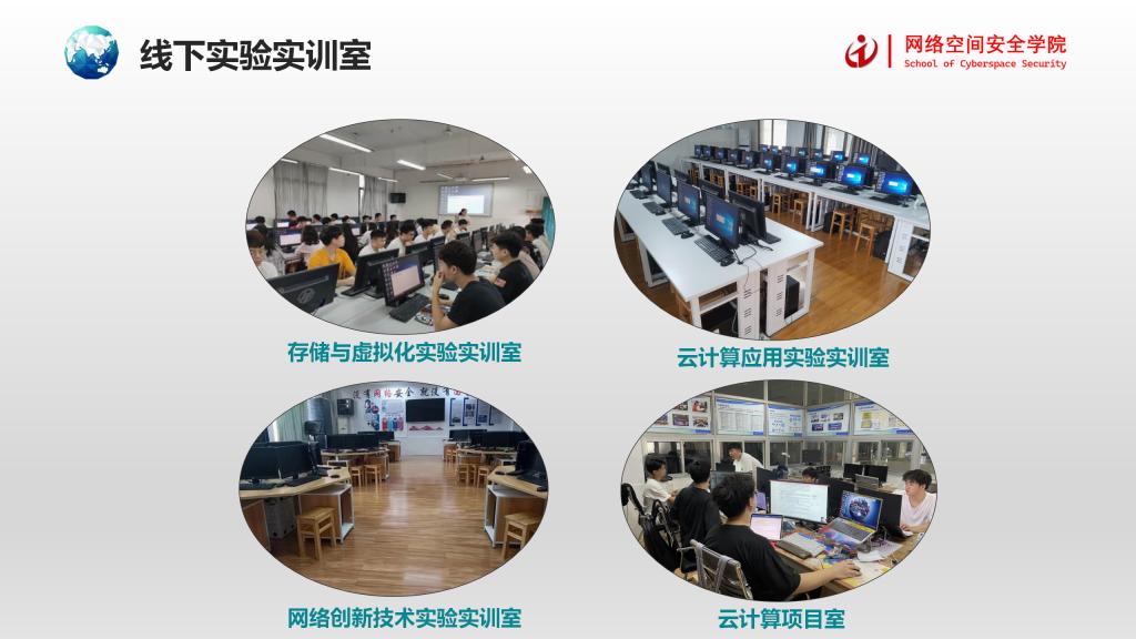 猫咪免费人成网站在线观看