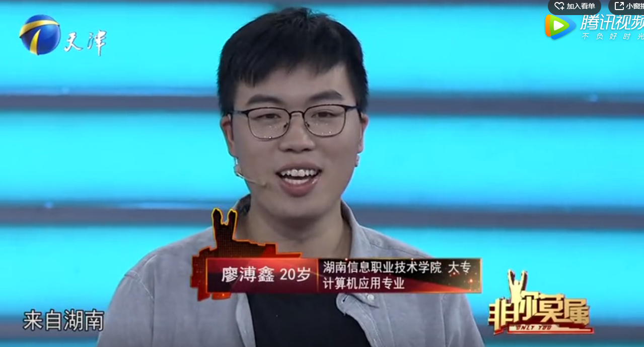 猫咪免费人成网站在线观看