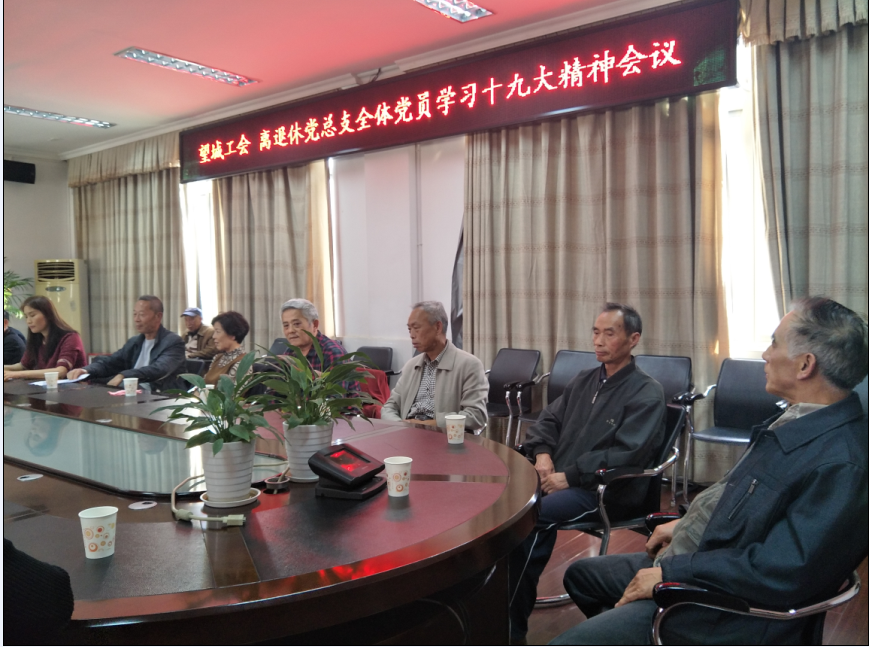 猫咪免费人成网站在线观看