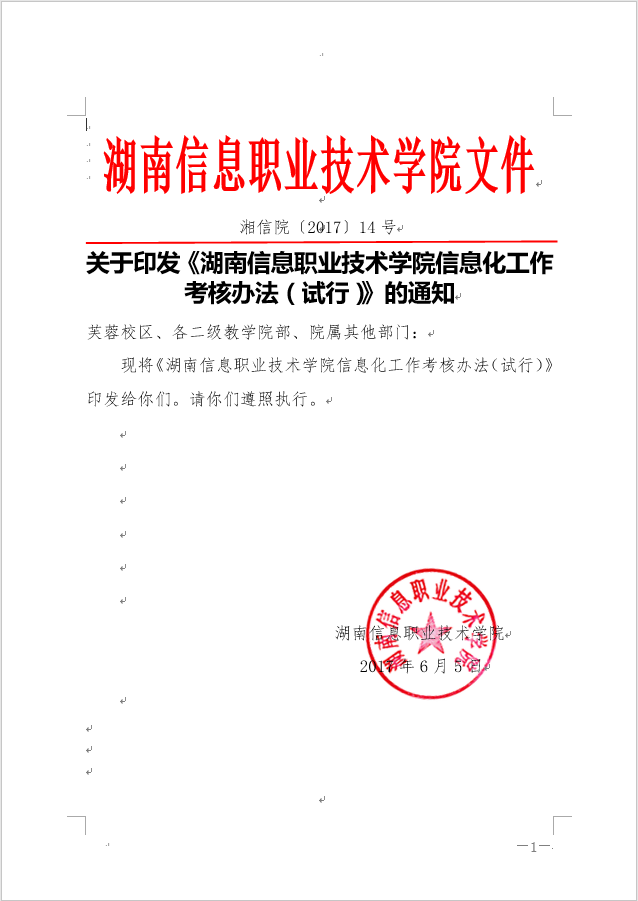 猫咪免费人成网站在线观看