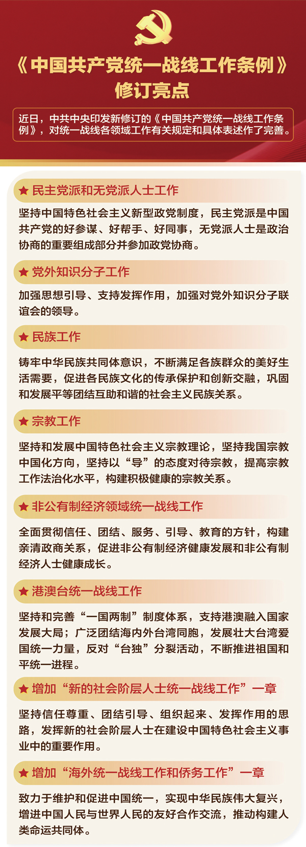 猫咪免费人成网站在线观看
