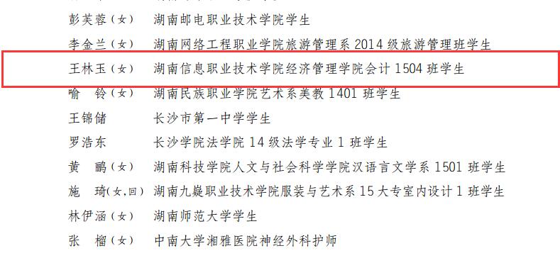 猫咪免费人成网站在线观看