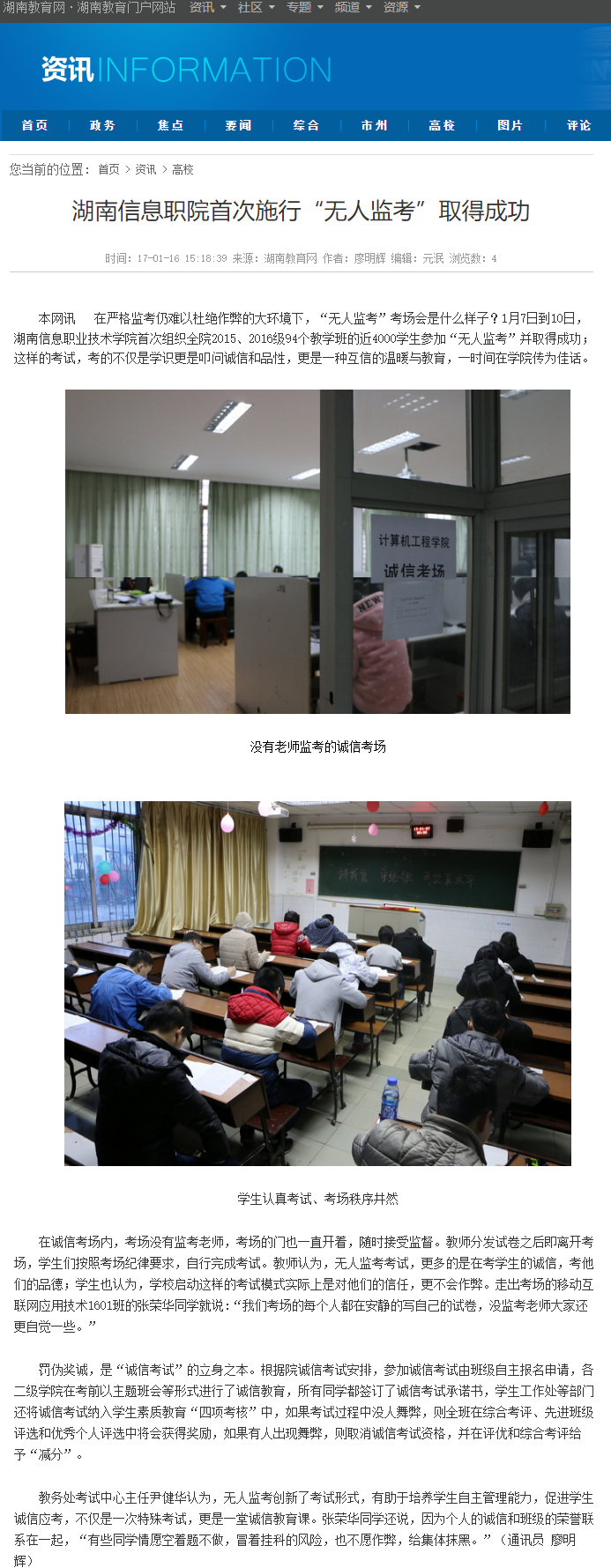 猫咪免费人成网站在线观看