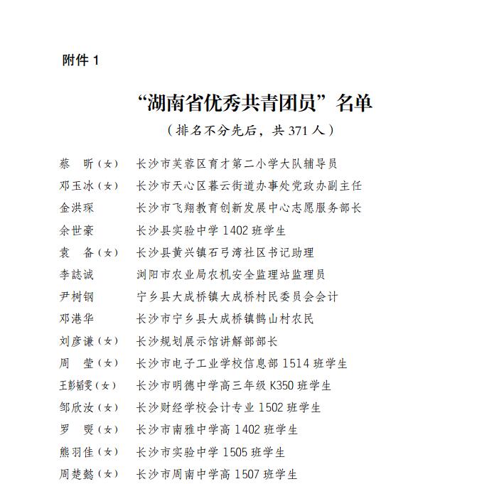 猫咪免费人成网站在线观看