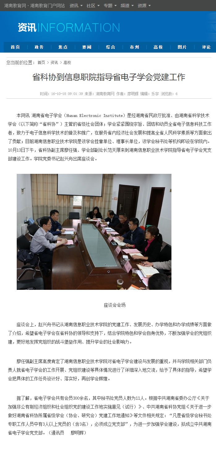 猫咪免费人成网站在线观看