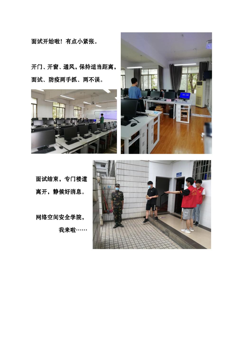 猫咪免费人成网站在线观看