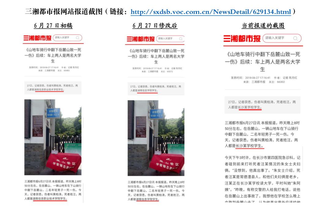 猫咪免费人成网站在线观看