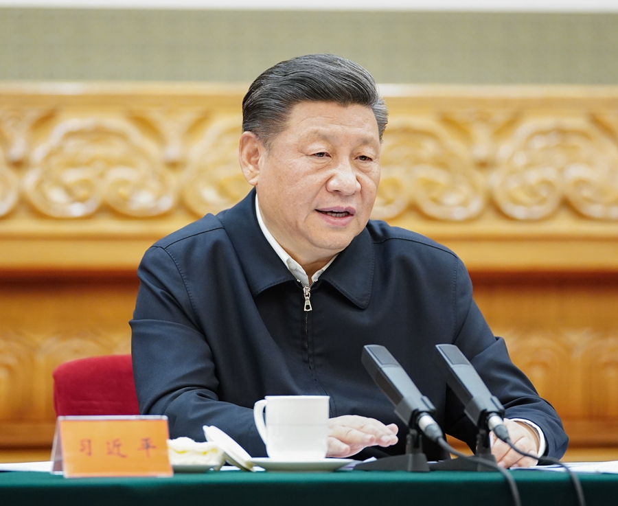 猫咪免费人成网站在线观看