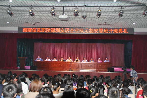 猫咪免费人成网站在线观看