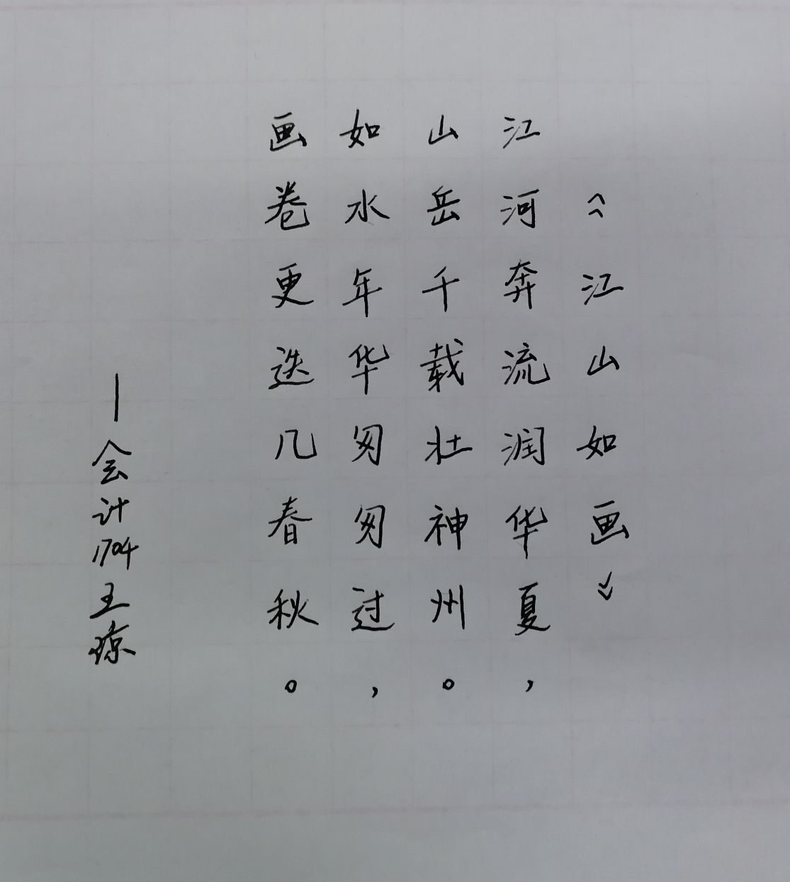 猫咪免费人成网站在线观看