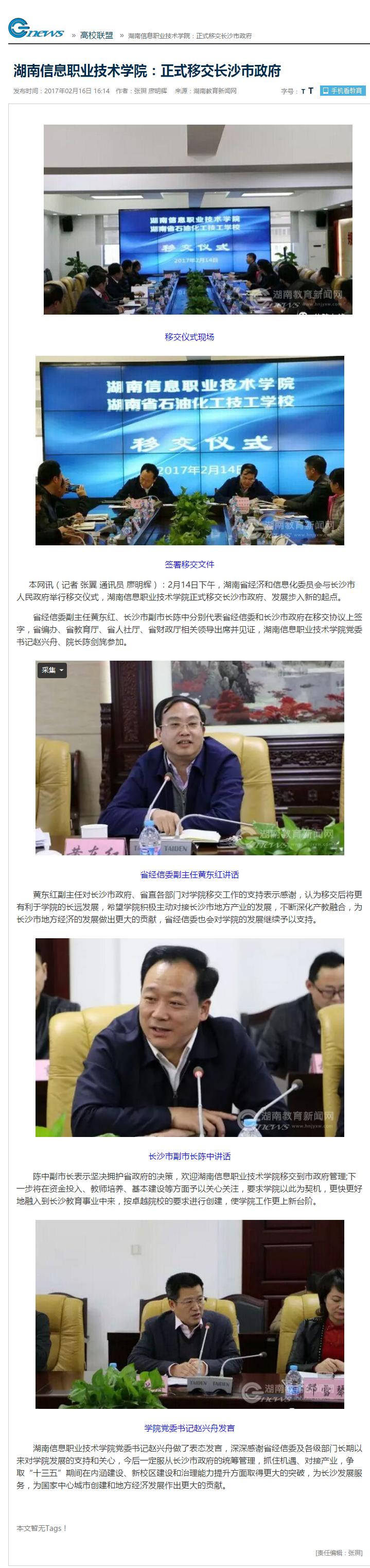 猫咪免费人成网站在线观看