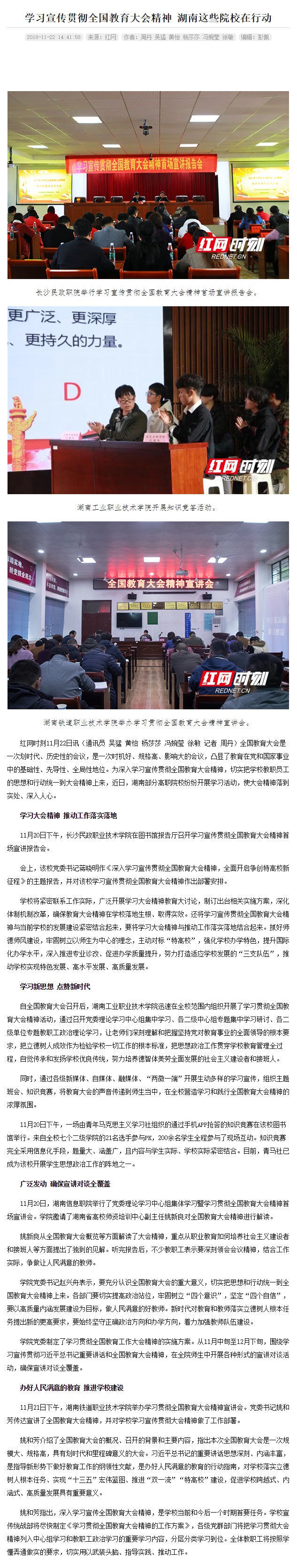 猫咪免费人成网站在线观看
